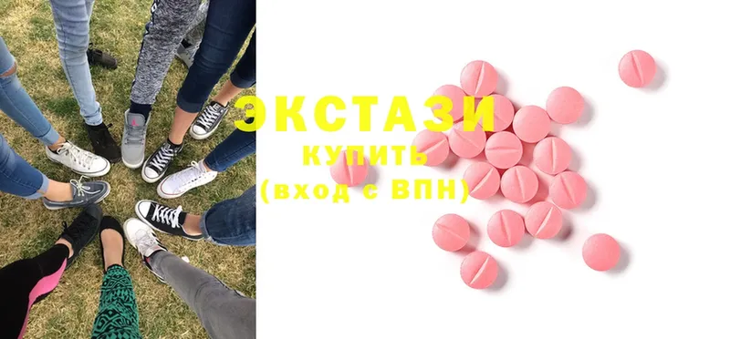 blacksprut tor  Купино  Ecstasy MDMA 